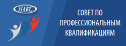ЭДО СПКС